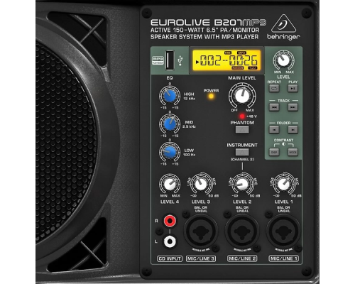 Behringer B207MP3 Активный монитор, 150 Вт., 6,5", MP3