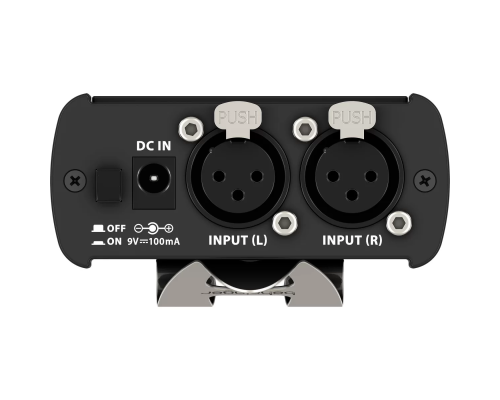 Behringer P1 Система персонального мониторинга Powerplay