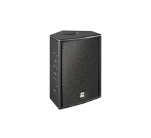 HK Audio PR:O 10XD Активная акустическая система, 1200 Вт., 10"