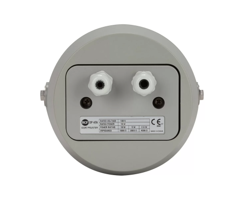 RCF DP 4EN Однонаправленный звуковой прожектор, 4