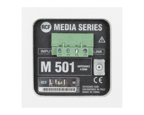 RCF M501-W Пассивная АС, 80 Вт., 5.5