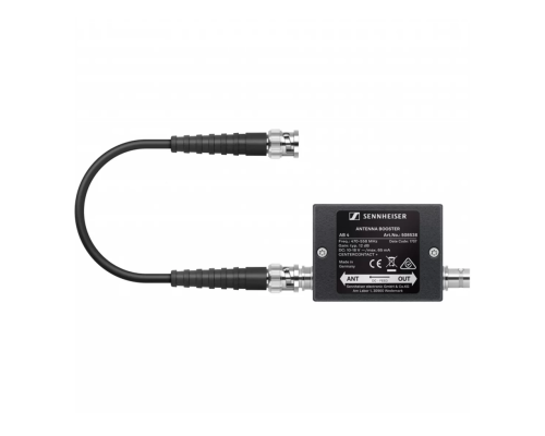 Sennheiser AB 4-GW Антенный бустер