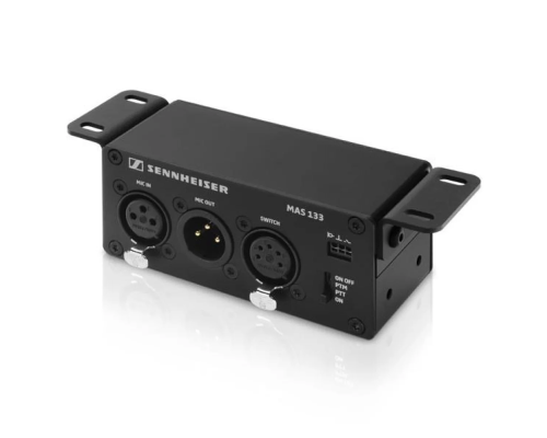 Sennheiser MAS 133 Блок переключателей для интегрированных микрофонов