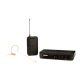 Shure BLX14E/MX53 Радиосистема с головным микрофоном