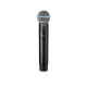 Shure MXW2/BETA58 Цифровой ручной передатчик с капсюлем BETA58