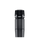 Shure SM57 Динамический кардиоидный инструментальный микрофон