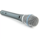 Shure ULXD2/B87C Цифровой передатчик для радиосистемы