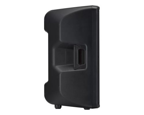 Yamaha DBR15 Активная акустическая система, 465 Вт., 15"