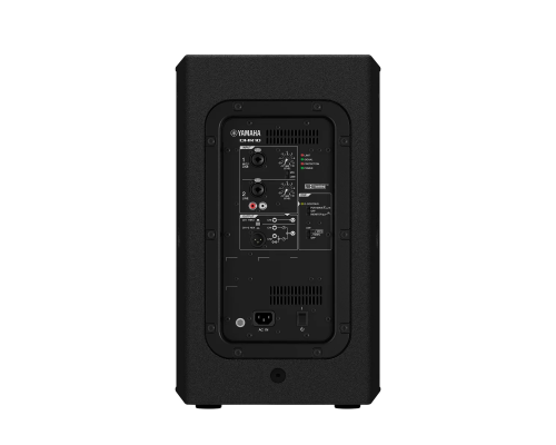 Yamaha DHR10 Активная АС, 700 Вт., 10"