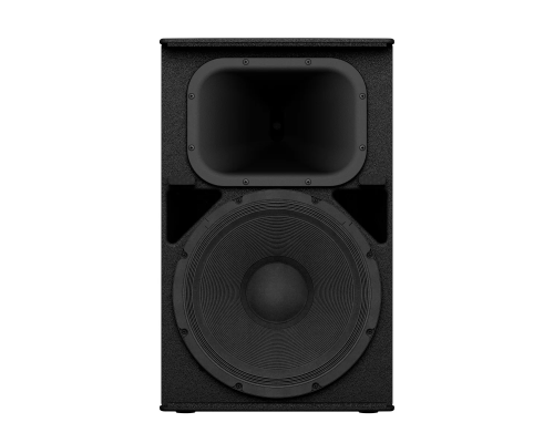 Yamaha DHR15 Активная АС, 1000 Вт., 15"