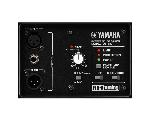 Yamaha DSR112 Активная акустическая система, 1300 Вт.