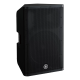 Yamaha DXR15 mkII Активная АС, 1100 Вт., 15"