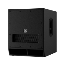 Yamaha DXS15MKII Активный сабвуфер, 1000 Вт., 15"