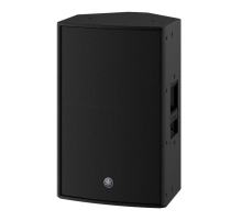 Yamaha DZR12D Активная АС, 2000 Вт., 12", Dante