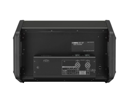 Yamaha EMX7 Активный микшерный пульт, 2х710 Вт.