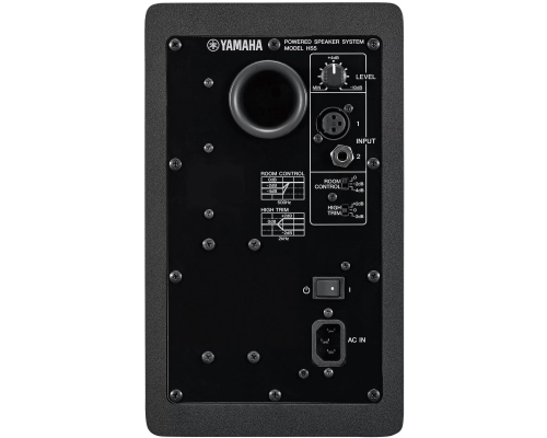 Yamaha HS5 Limited Edition Grey Студийный монитор, 5"