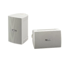 Yamaha NS-AW194 White Всепогодная АС, 80 Вт., 8 Ом., 4", пара