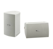 Yamaha NS-AW294 White Всепогодная АС, 100 Вт., 8 Ом., 6,5", пара