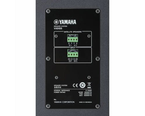 Yamaha VXS10S Трансляционный сабвуфер, 400 Вт., 10"